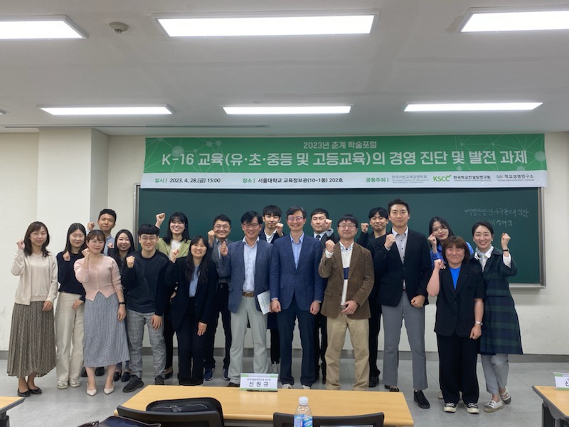 포토갤러리 썸네일 이미지