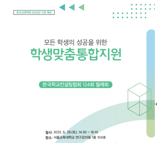 포토갤러리 썸네일 이미지