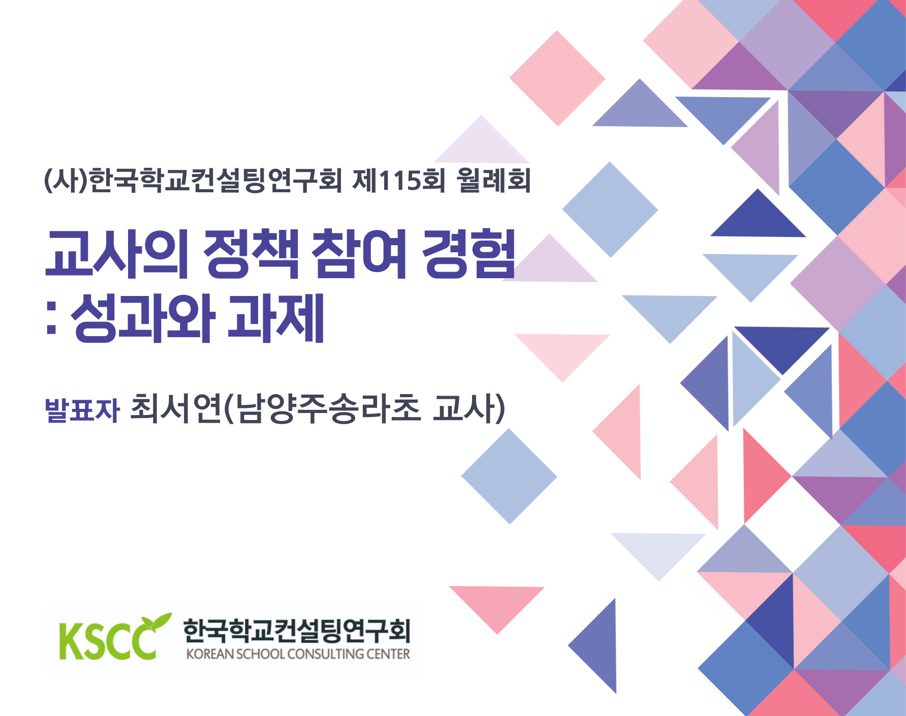 포토갤러리 썸네일 이미지