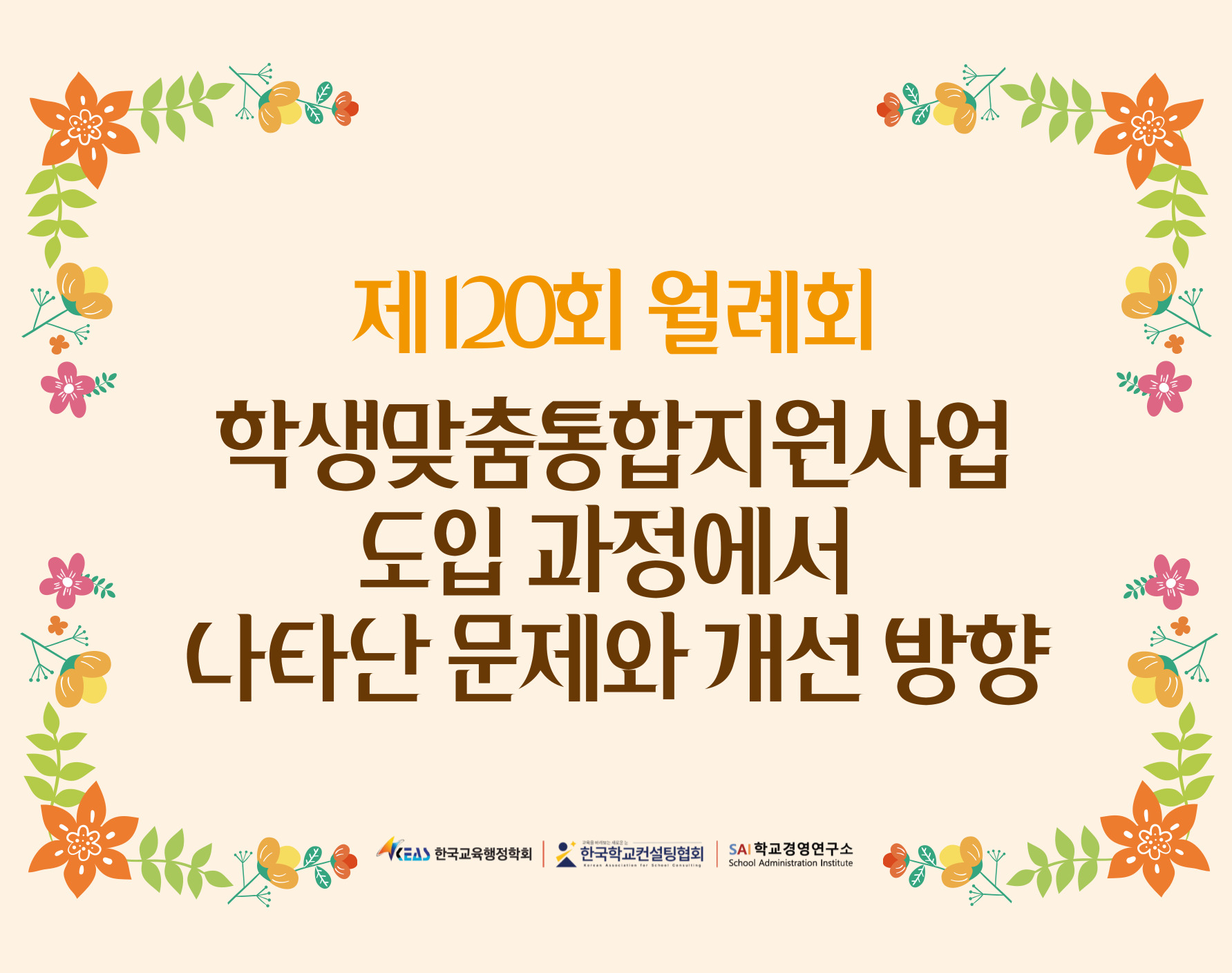 포토갤러리 썸네일 이미지