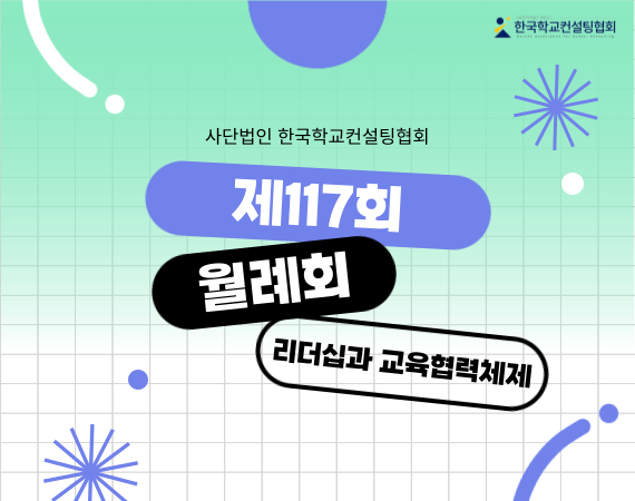 포토갤러리 썸네일 이미지