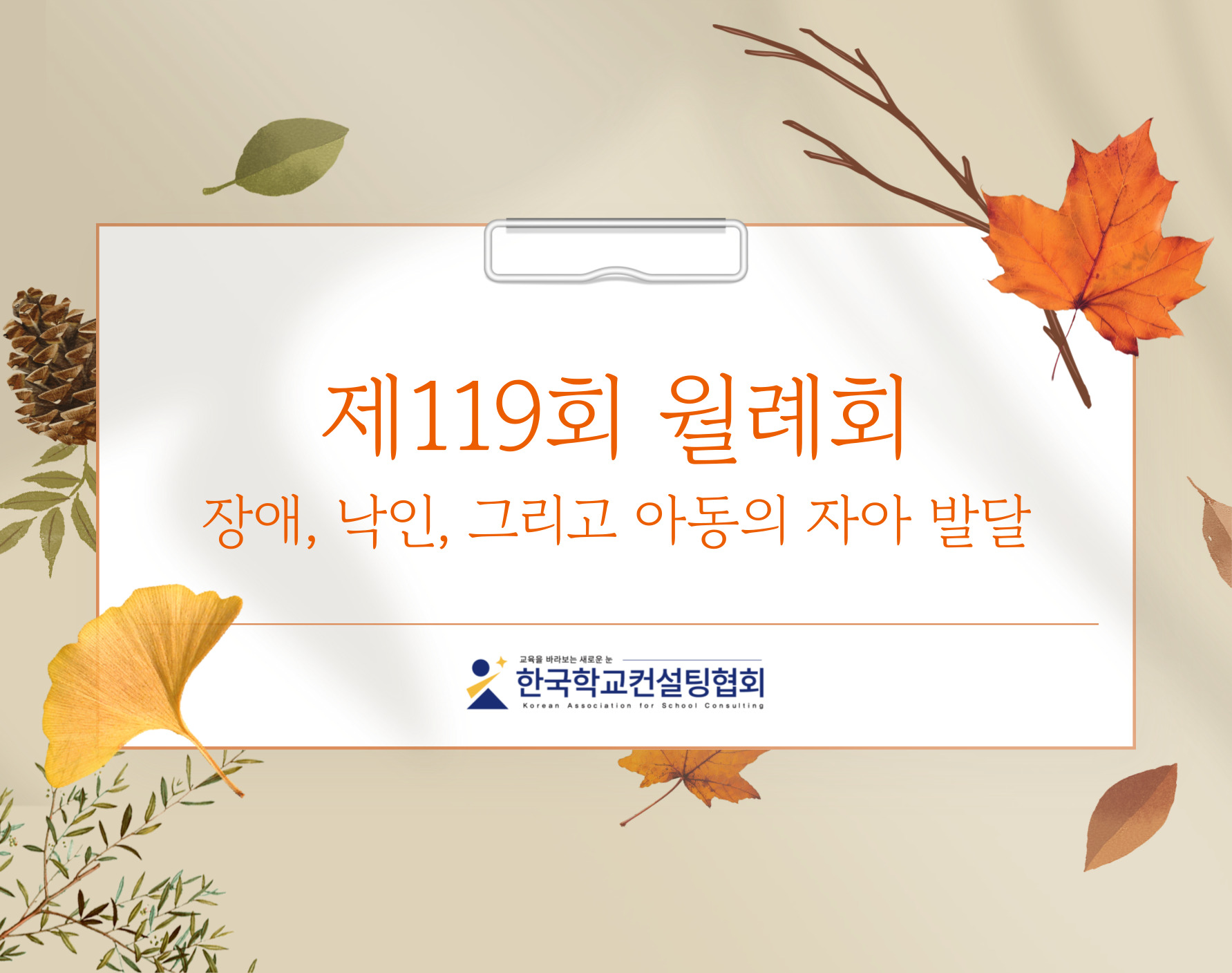 포토갤러리 썸네일 이미지