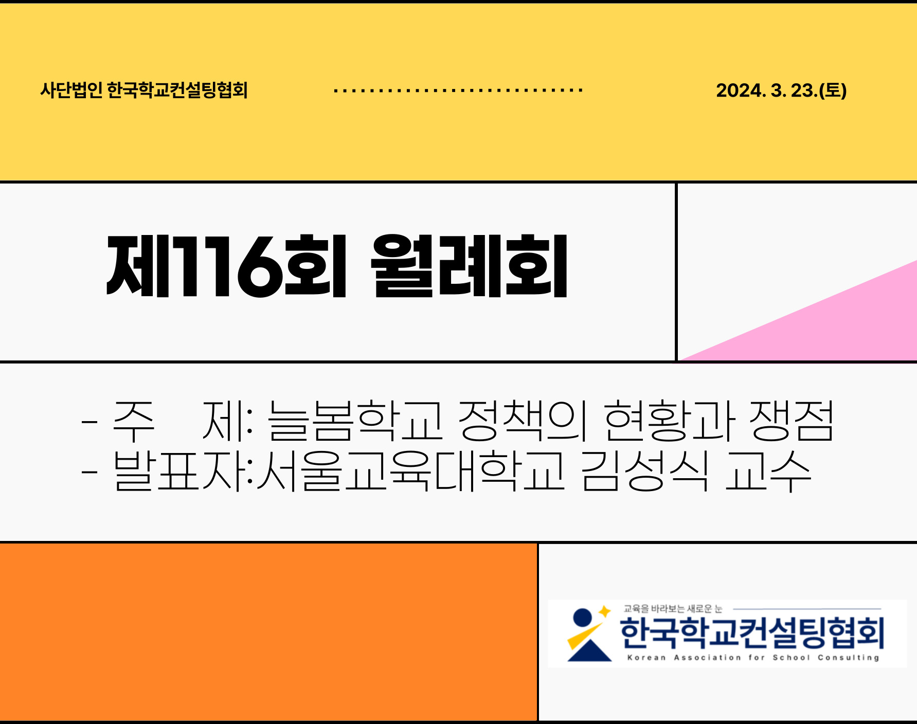 포토갤러리 썸네일 이미지
