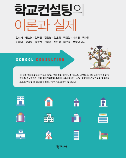 관련서적 이미지