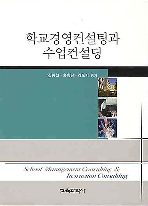 관련서적 이미지