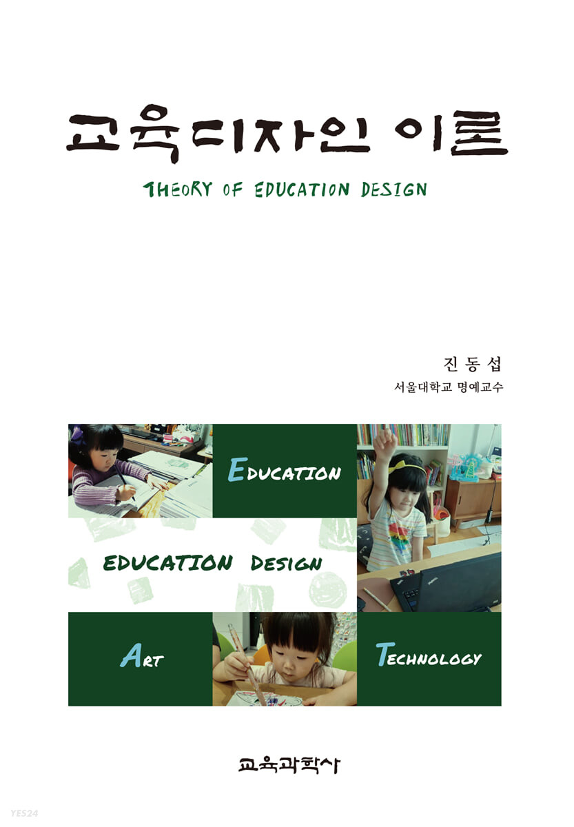 관련서적 이미지